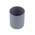 COPLA PVC SANITARIO GRIS 75 MM
